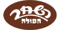 שוקולד השחר